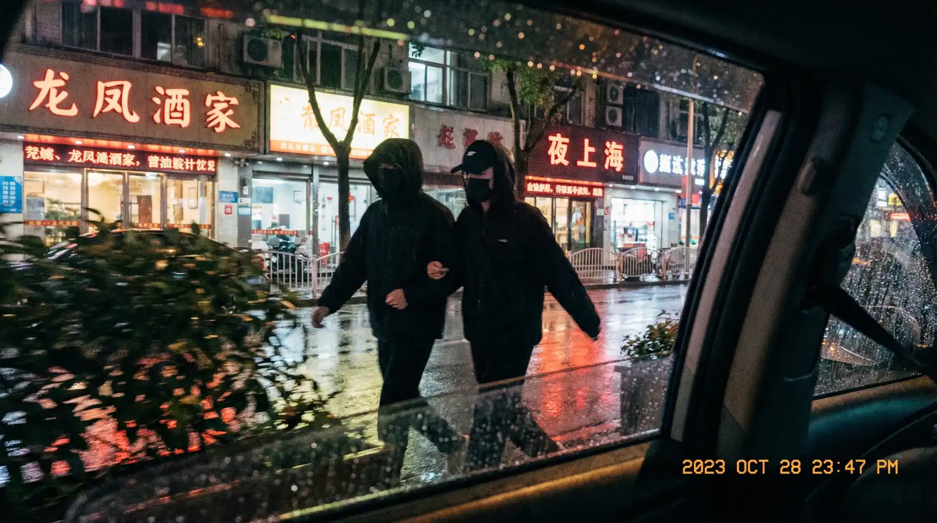 开yun娱乐 - 顶流明星深夜密会现场抓拍照片